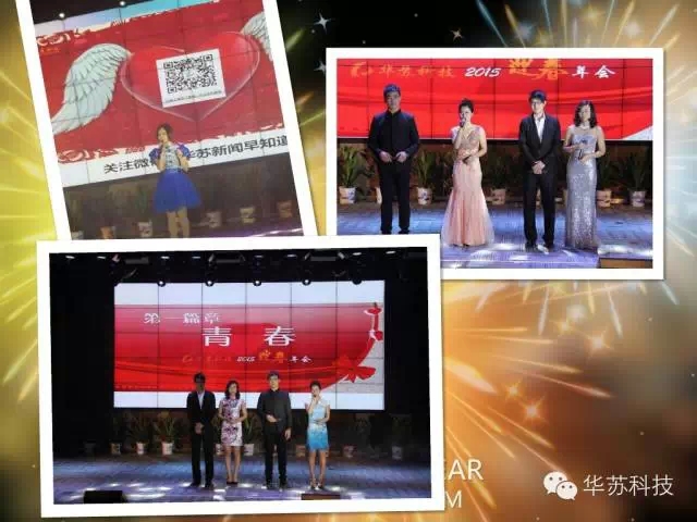 鉴黑担保网(中国)担保官网