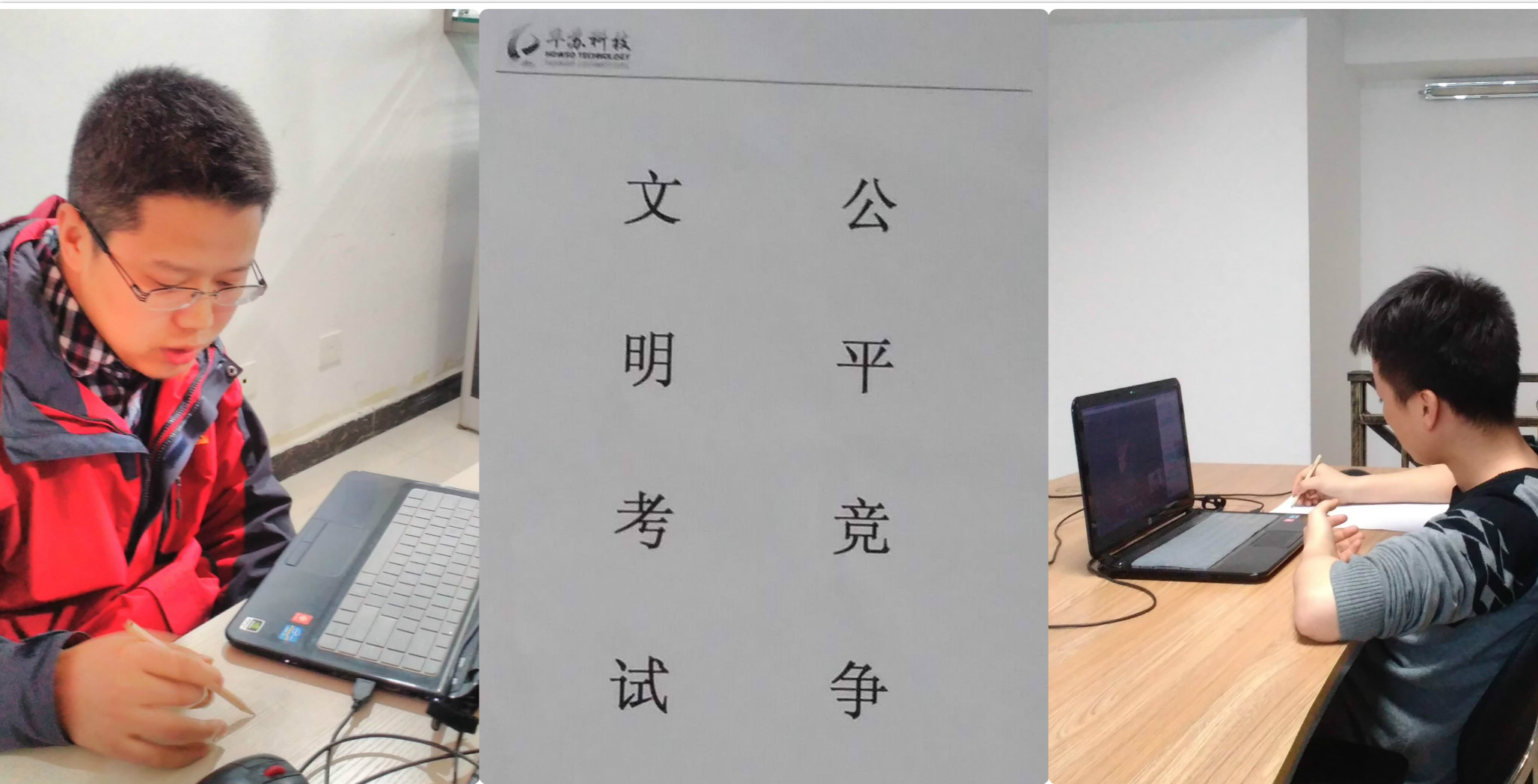 鉴黑担保网(中国)担保官网