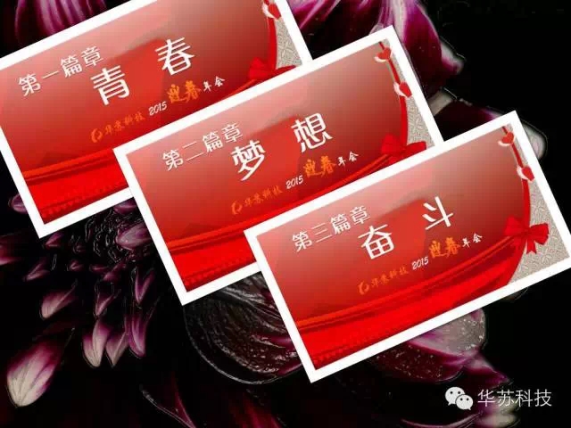 鉴黑担保网(中国)担保官网