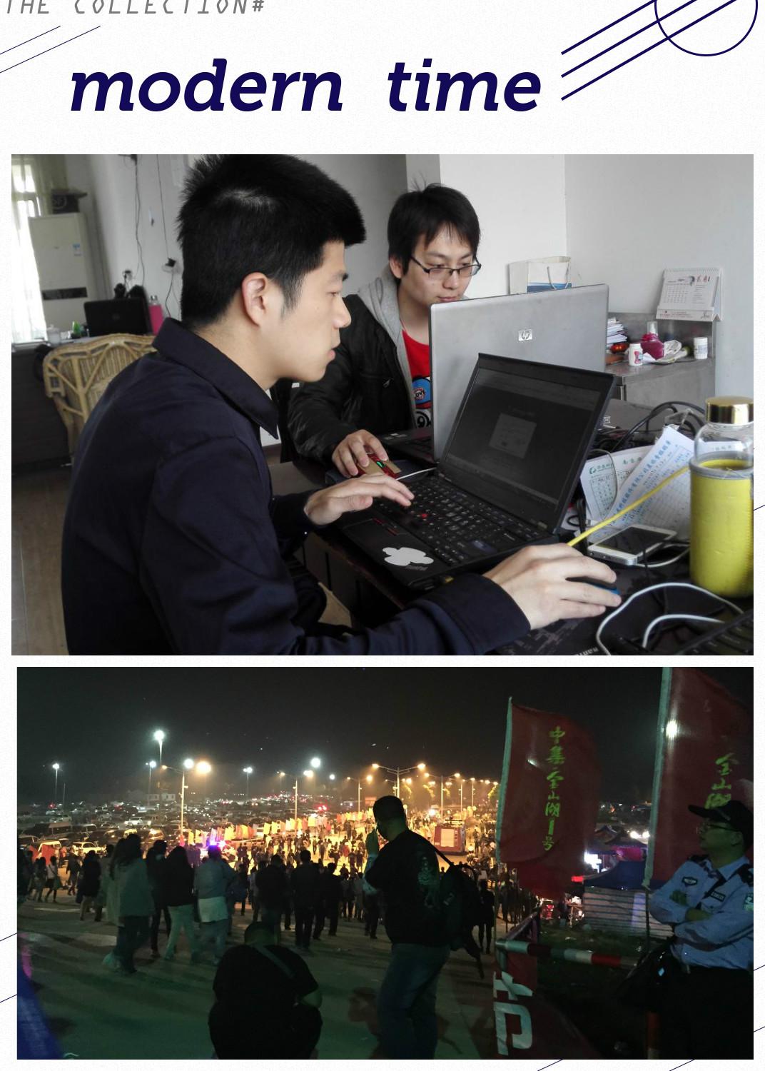 f_4f6466a2b020ffb655e4b662212f2f65 鉴黑担保网(中国)担保官网
