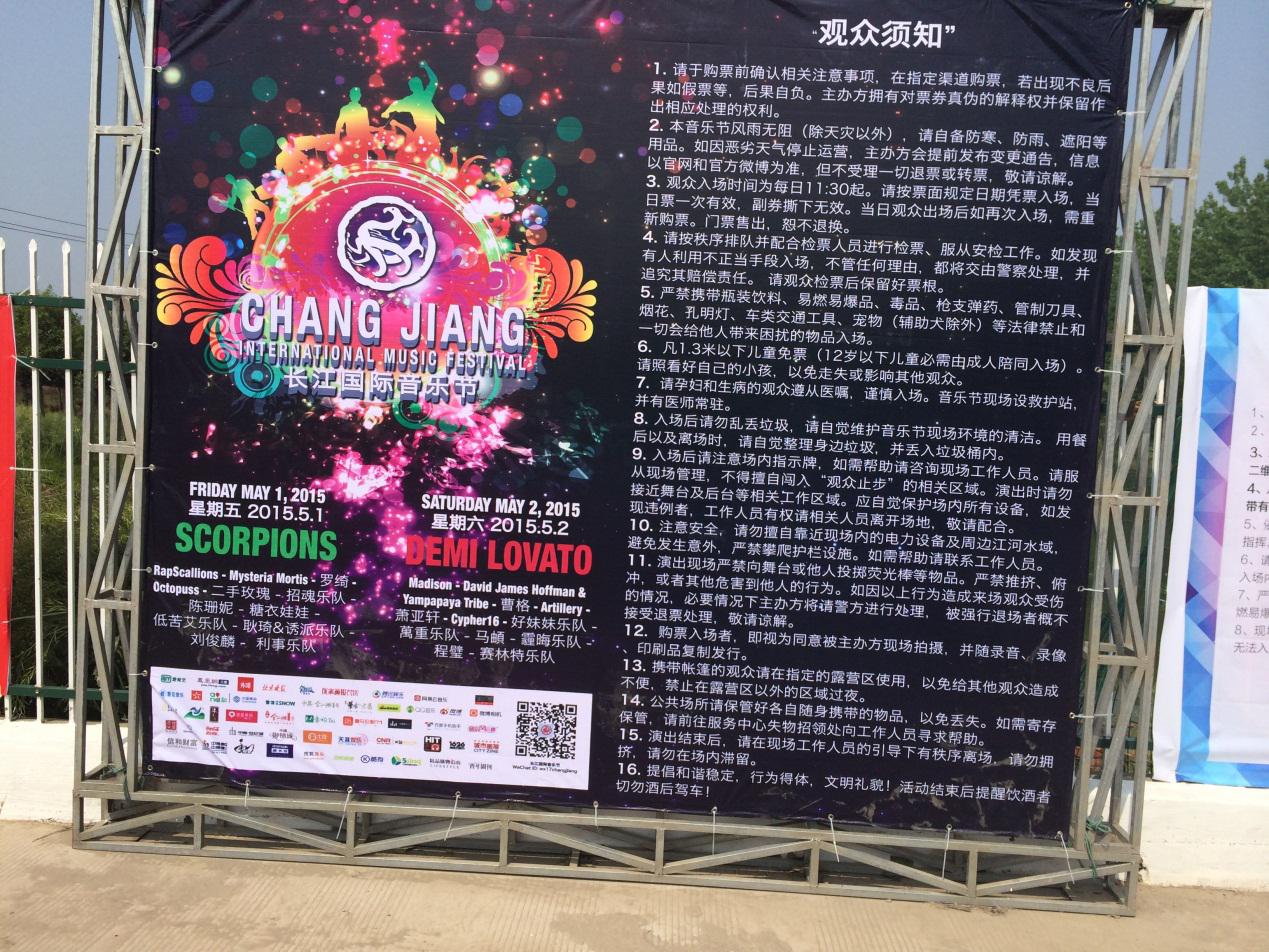 鉴黑担保网(中国)担保官网