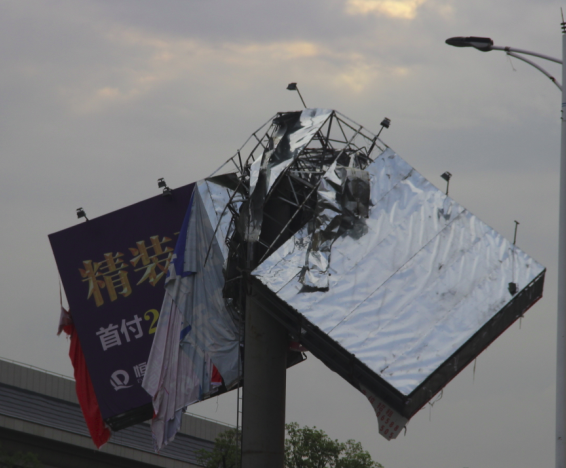 鉴黑担保网(中国)担保官网