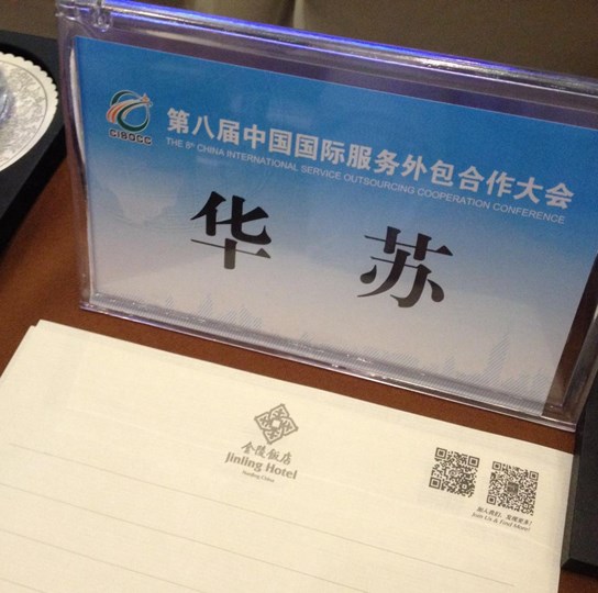 鉴黑担保网(中国)担保官网