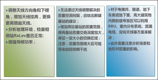 f_99e3b92b8008ca90dc93cc16b9795fc1 鉴黑担保网(中国)担保官网