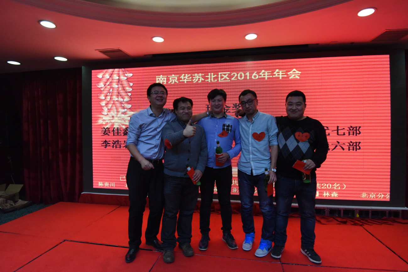 鉴黑担保网(中国)担保官网