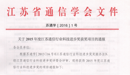 f_e1d9e886ede08fc0d9deae0d544d0123 鉴黑担保网(中国)担保官网