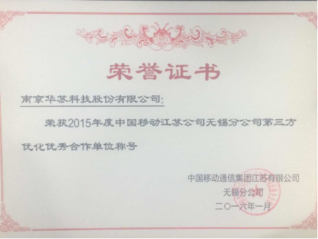 鉴黑担保网(中国)担保官网