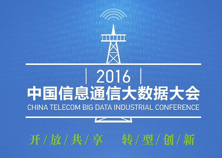 f_b1ad116faa33449fc690b4faaa403eab 鉴黑担保网(中国)担保官网