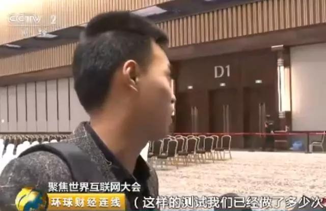 鉴黑担保网(中国)担保官网