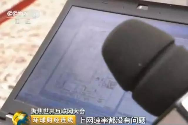 鉴黑担保网(中国)担保官网