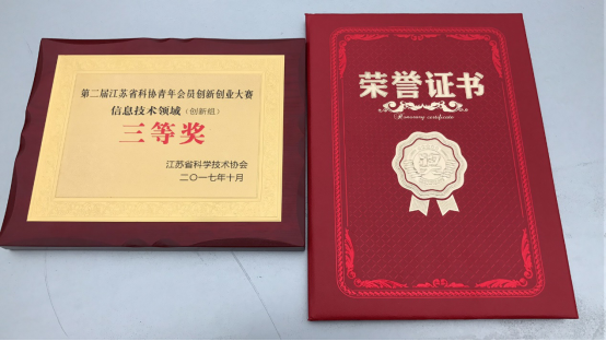 f_10ba6b0954b518328772877e8c1ea3ea 鉴黑担保网(中国)担保官网