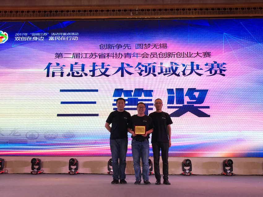 f_4063daae18efaea57d9b27fc767910e5 鉴黑担保网(中国)担保官网