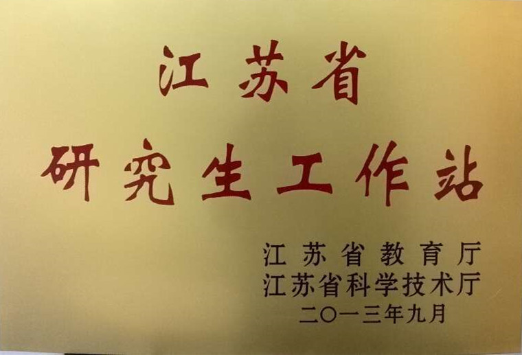 鉴黑担保网(中国)担保官网