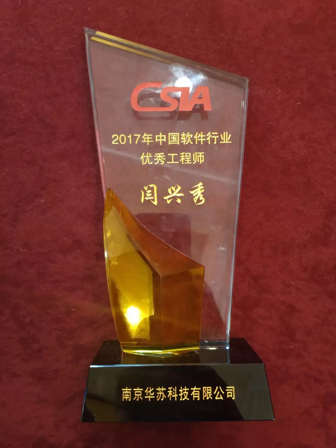 鉴黑担保网(中国)担保官网