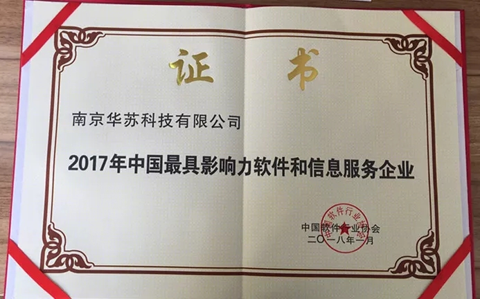 鉴黑担保网(中国)担保官网