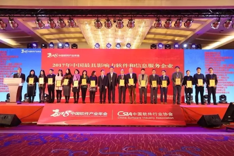 鉴黑担保网(中国)担保官网