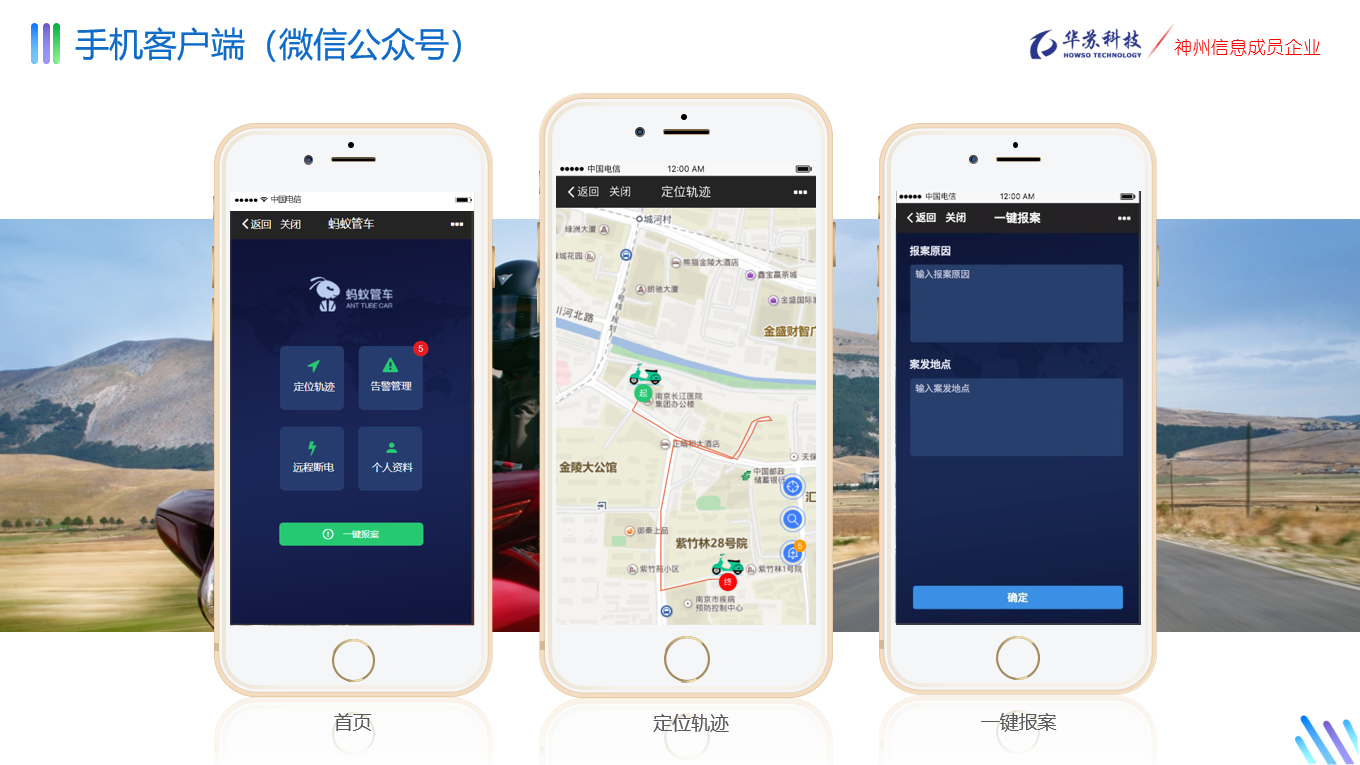 f_1b50c5e49c9b6d1ab7c329960fc0638e 鉴黑担保网(中国)担保官网