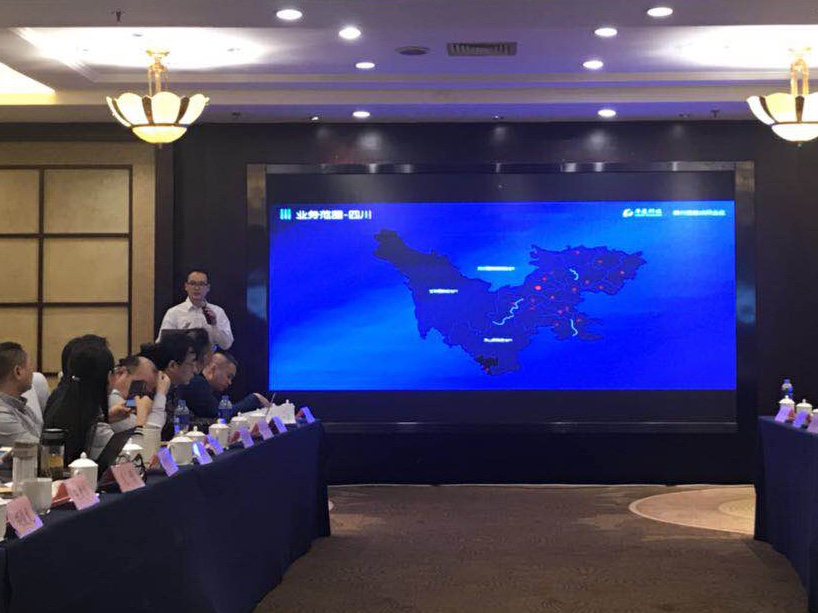鉴黑担保网(中国)担保官网