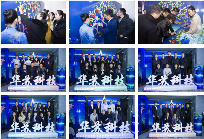 f_36256ae0a7e4b941a92403a989f602ef 鉴黑担保网(中国)担保官网