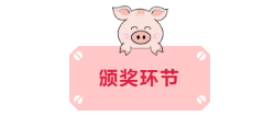 f_a16e74465fe9d18730a4c450b1c71bfd 鉴黑担保网(中国)担保官网