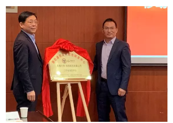 f_aba76be478d79acd62fb7707ec7af2b3 鉴黑担保网(中国)担保官网