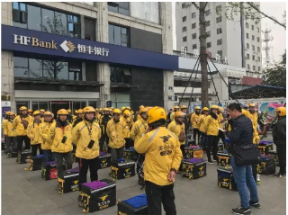 f_ca4ffdf84e6ebd8cb2819a7274b7a1d7 鉴黑担保网(中国)担保官网