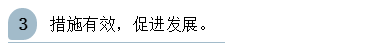 鉴黑担保网(中国)担保官网