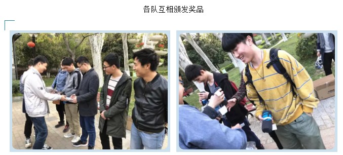 鉴黑担保网(中国)担保官网