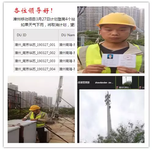 鉴黑担保网(中国)担保官网