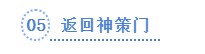 鉴黑担保网(中国)担保官网