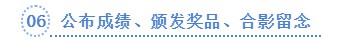 鉴黑担保网(中国)担保官网