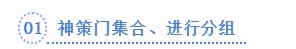 鉴黑担保网(中国)担保官网