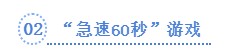 鉴黑担保网(中国)担保官网