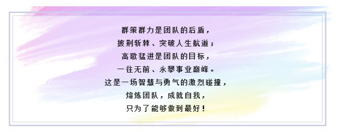 鉴黑担保网(中国)担保官网