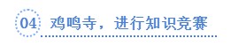 鉴黑担保网(中国)担保官网