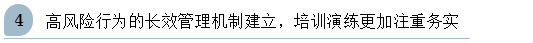 鉴黑担保网(中国)担保官网