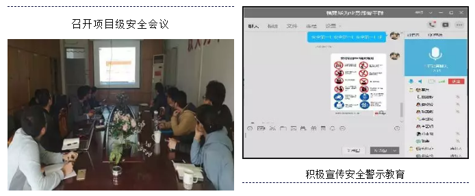 鉴黑担保网(中国)担保官网