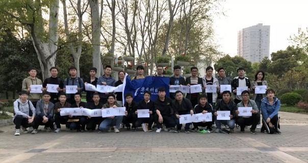 鉴黑担保网(中国)担保官网