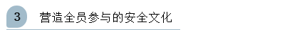 鉴黑担保网(中国)担保官网