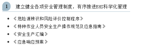 鉴黑担保网(中国)担保官网