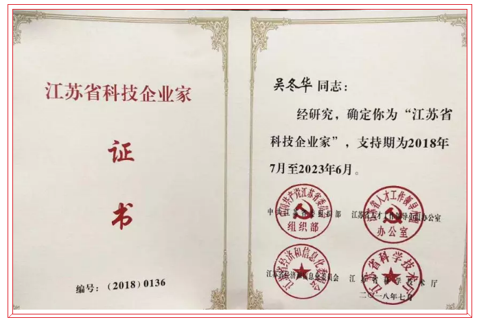 f_627ac316ee6f83869041efd6918a6fff 鉴黑担保网(中国)担保官网