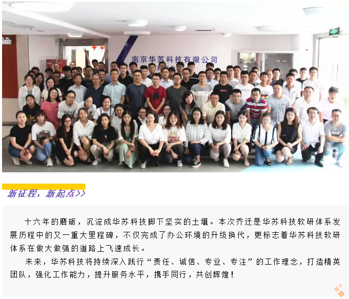 鉴黑担保网(中国)担保官网