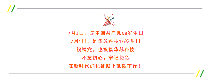鉴黑担保网(中国)担保官网