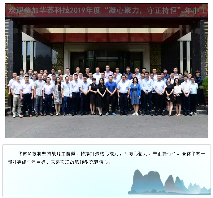 鉴黑担保网(中国)担保官网