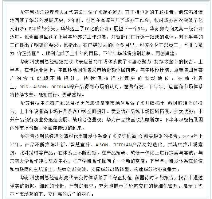 鉴黑担保网(中国)担保官网