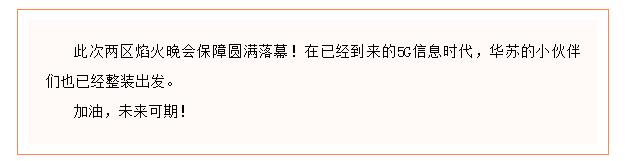 鉴黑担保网(中国)担保官网