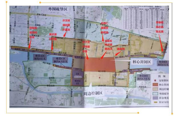 鉴黑担保网(中国)担保官网