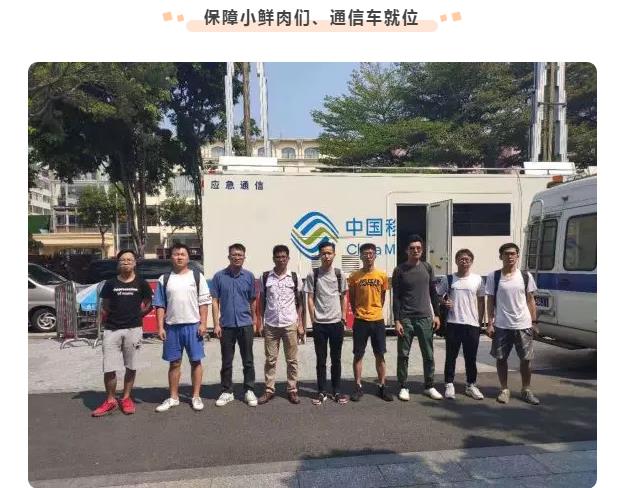 鉴黑担保网(中国)担保官网