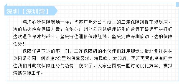 鉴黑担保网(中国)担保官网