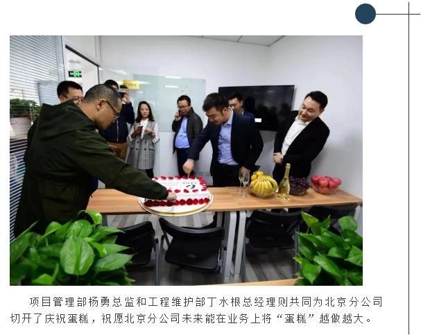 鉴黑担保网(中国)担保官网